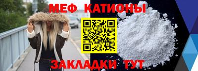 дистиллят марихуана Краснознаменск
