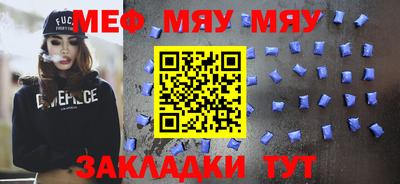 кокаин колумбия Краснокаменск