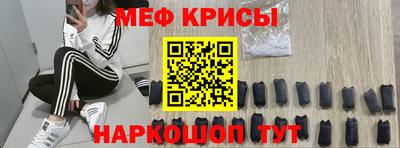 кокаин колумбия Краснокаменск