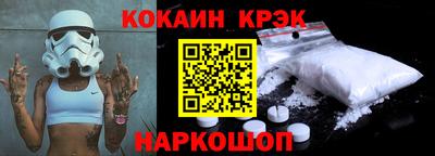 jwh Кунгур