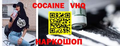 jwh Кунгур