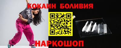МДМА Кулебаки