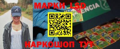 дистиллят марихуана Краснознаменск