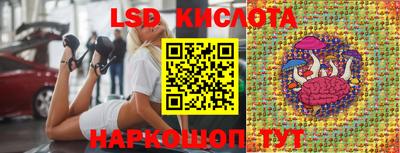 MDMA Краснодар