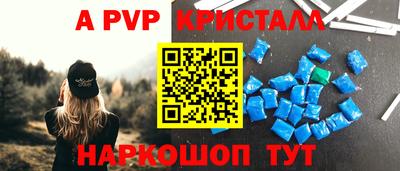 МДМА Кулебаки