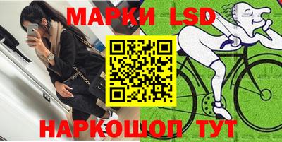 дистиллят марихуана Краснознаменск