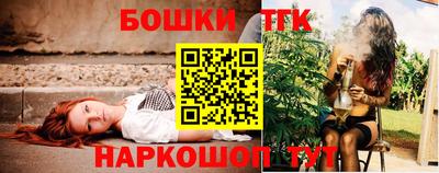 jwh Кунгур
