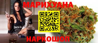 jwh Кунгур