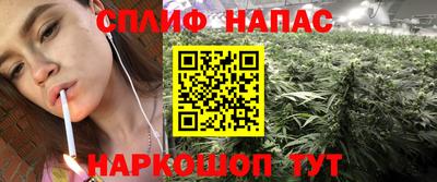 прущий лед Кумертау
