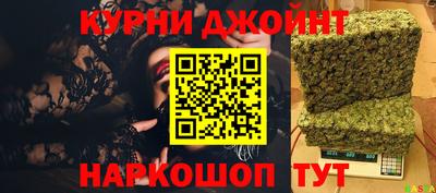 кокаин колумбия Краснокаменск