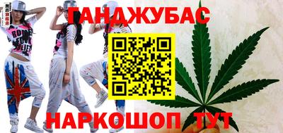 jwh Кунгур