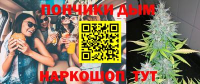 кокаин колумбия Краснокаменск