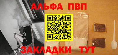 прущий лед Кумертау