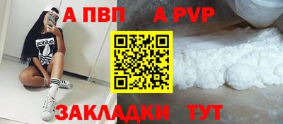 прущий лед Кумертау