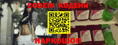 прущий лед Кумертау