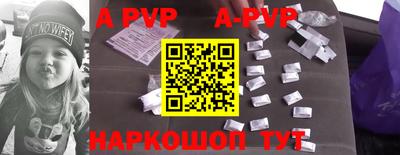 jwh Кунгур