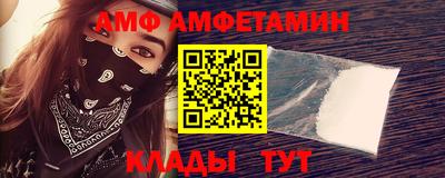 MDMA Краснодар