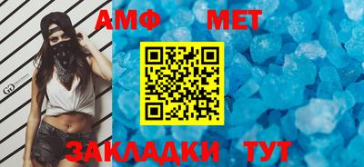 дистиллят марихуана Краснознаменск