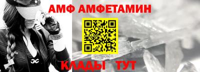 кокаин колумбия Краснокаменск