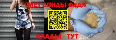 прущий лед Кумертау