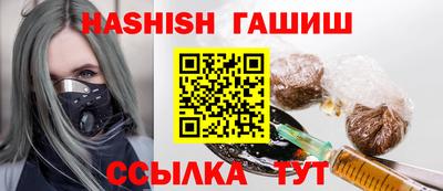 jwh Кунгур