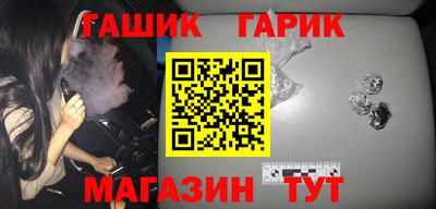 MDMA Краснодар