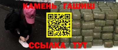 дистиллят марихуана Краснознаменск