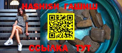 МДМА Кулебаки