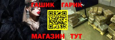 MDMA Краснодар