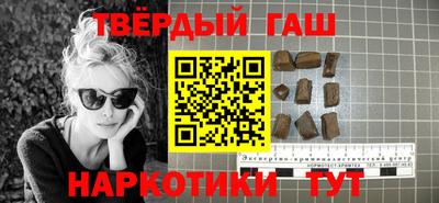 прущий лед Кумертау