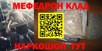 дистиллят марихуана Краснознаменск