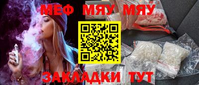 кокаин колумбия Краснокаменск